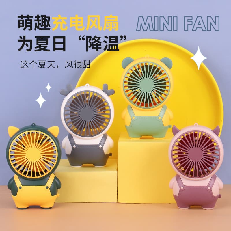 Cute Outdoor Portable Handheld Mini USB Fan for Students and Children - Wholesale