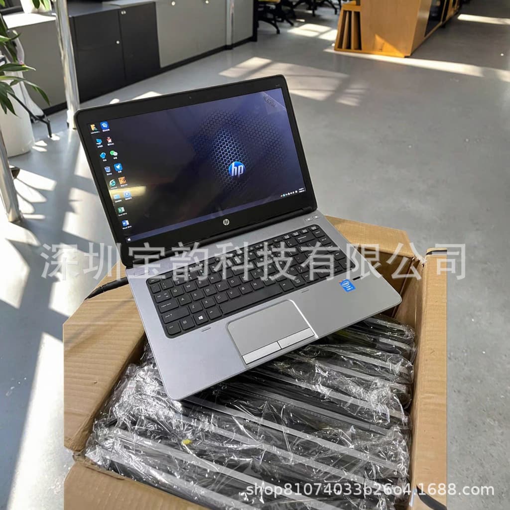 Low Price Lightweight Laptop 640G2 i7 6th Gen 8G 256G Business Office Portable Used Laptop