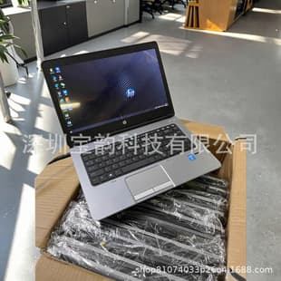 Low Price Slim Laptop 640G1 4th Gen 4G 128G Business Office Portable Used Laptop