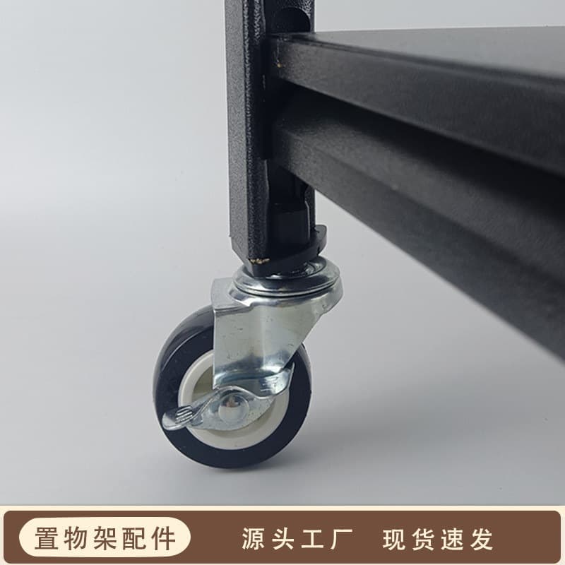 Birdcage pet rack wheel double-layer angle steel gourd hole column universal pulley shelf wheel storage rack accessories