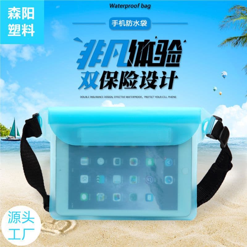 Waterproof waist pack for mobile phones and tablets, suitable for swimming and rafting, waterproof plastic packaging bags, and iPads.