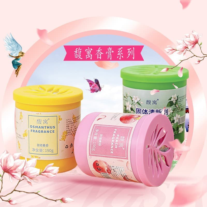 Long-lasting Fragrance Home Use Flameless Aromatherapy Balm Bathroom Toilet Deodorizer Bedroom Wardrobe Freshener Wholesale Customization