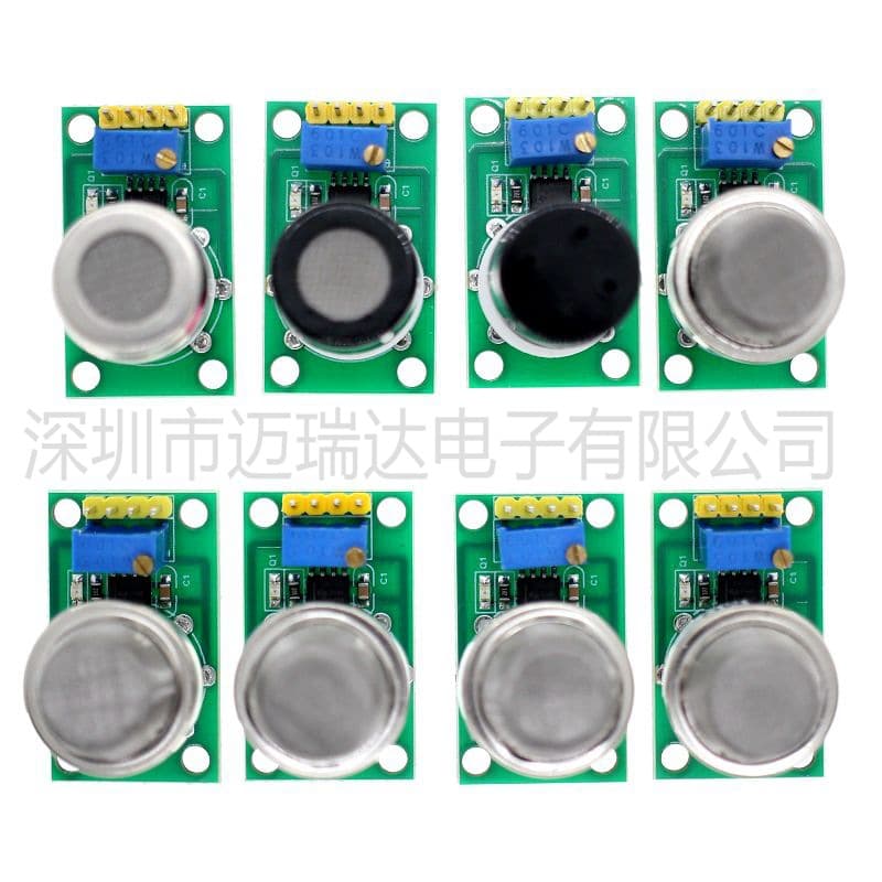 Gas Sensor Modules MQ131, MQ136, MQ137, MQ138 for Ozone, Hydrogen Sulfide, Ammonia, Formaldehyde
