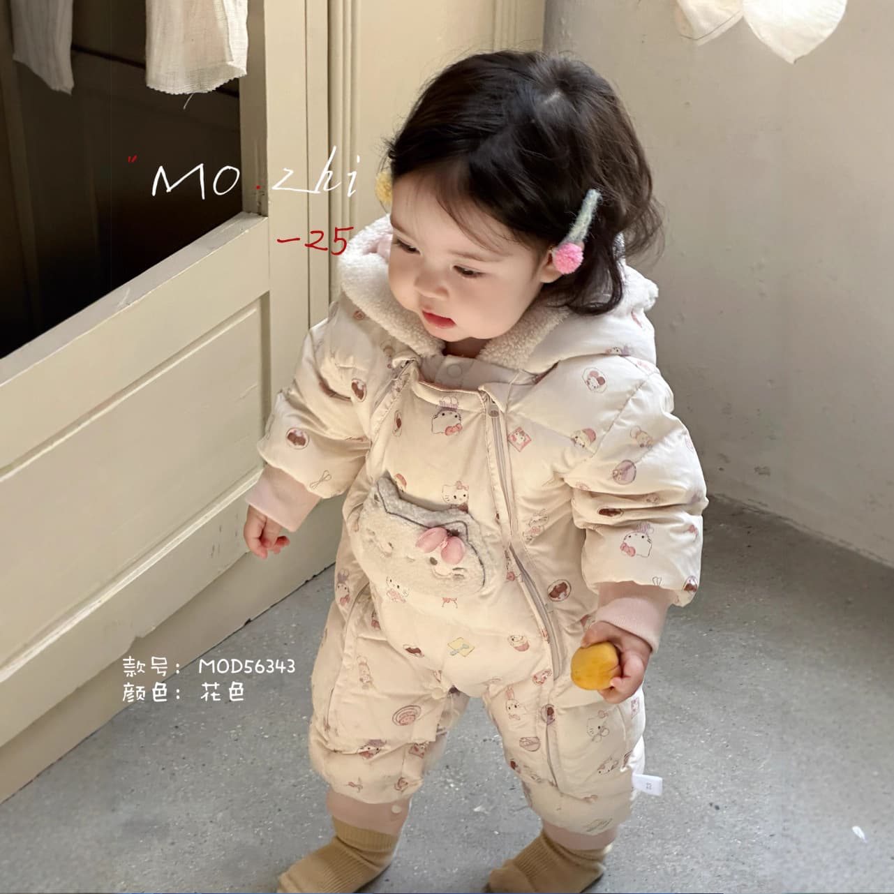 Infant Down Jumpsuit Thickened White Duck Down Warm Clothing Newborn Unisex Winter Outdoor Wear