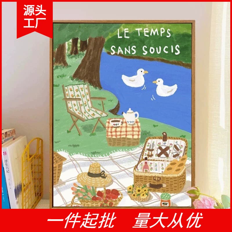 Korean ins cream scenery restaurant living room decoration hanging picture core warm children's room cartoon illustration hanging picture poster