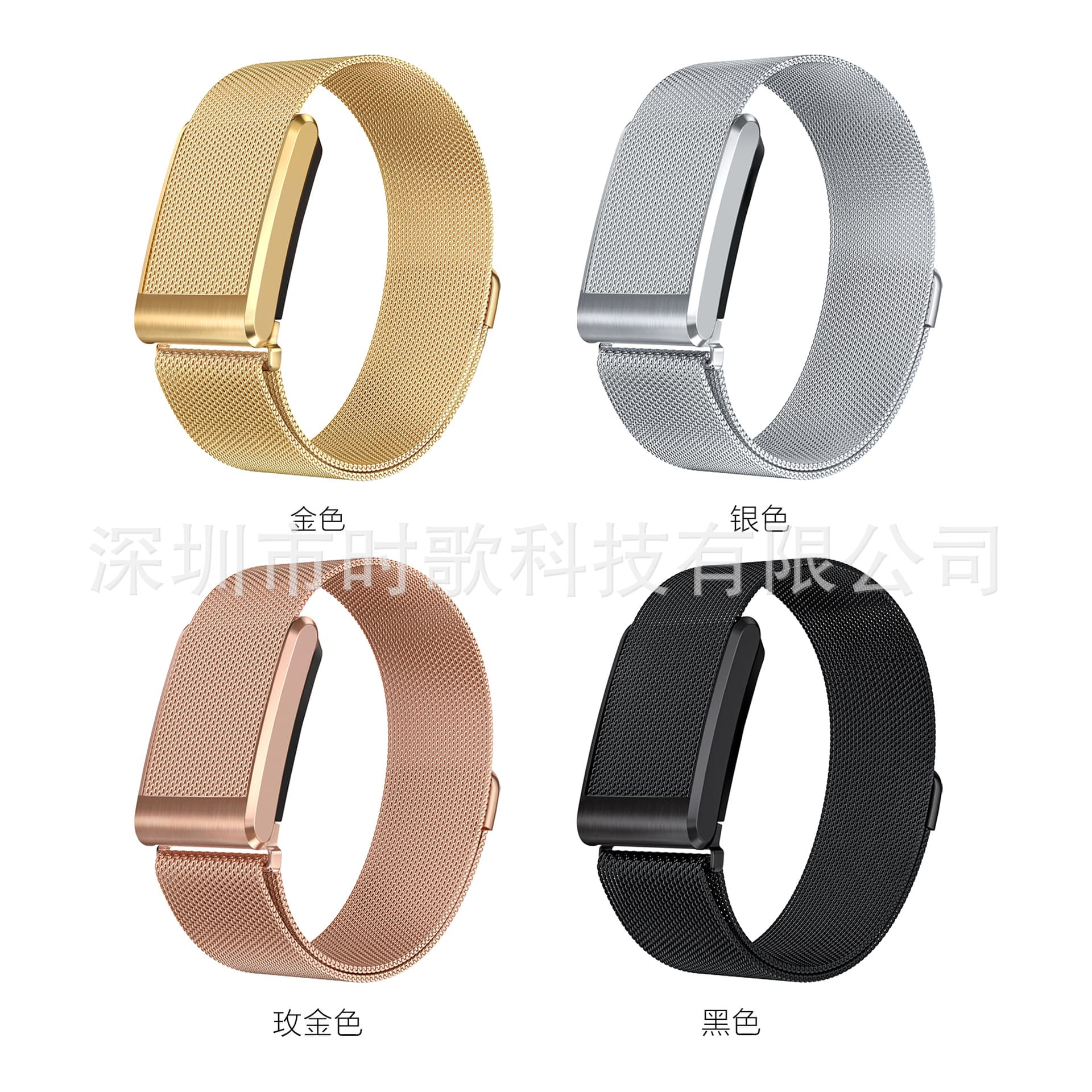 Compatible with Whoop 5.0 Watch Milanese Loop Band WHOOP 5.0 MG ECG Bracelet Metal Strap Cross-Border