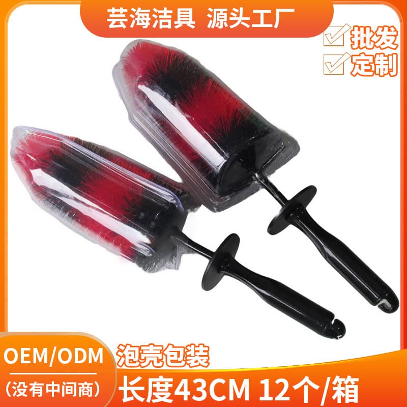 Christmas Tree Car Tire Brush Blister Packaging Car Wash Tool Cleaning Supplies Wheel Hub Detail Brush Gap Brush