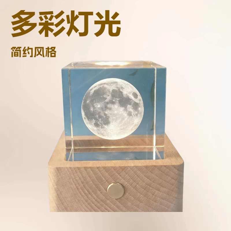 Creative Cube Crystal Ornaments, Luminous Moon Night Light Crafts, Birthday Gifts