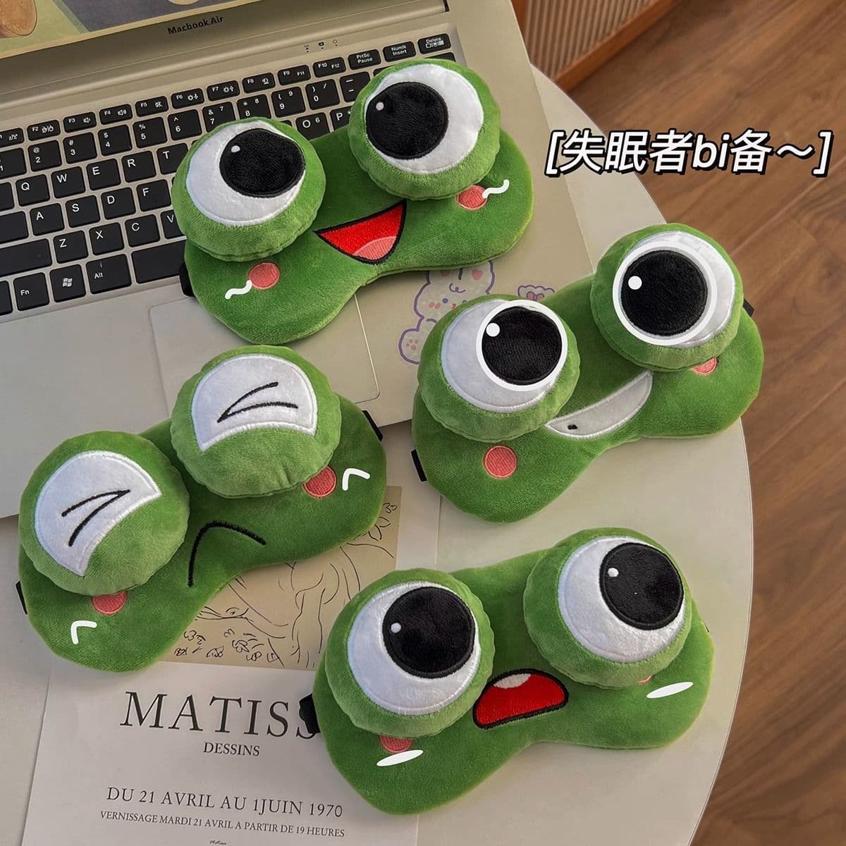 Cute Frog Eye Mask, Cartoon Sleep, Light-Blocking for Sleep, Cold Compress to Relieve Fatigue, Creative and Funny, Unisex Students