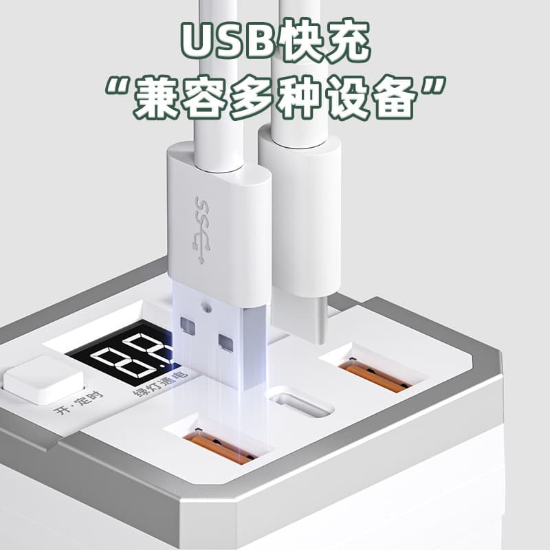 Gongnian Cube Power Strip with USB Fast Charging 20W Charger, Extension Cord, Outlet Strip with Timer Function