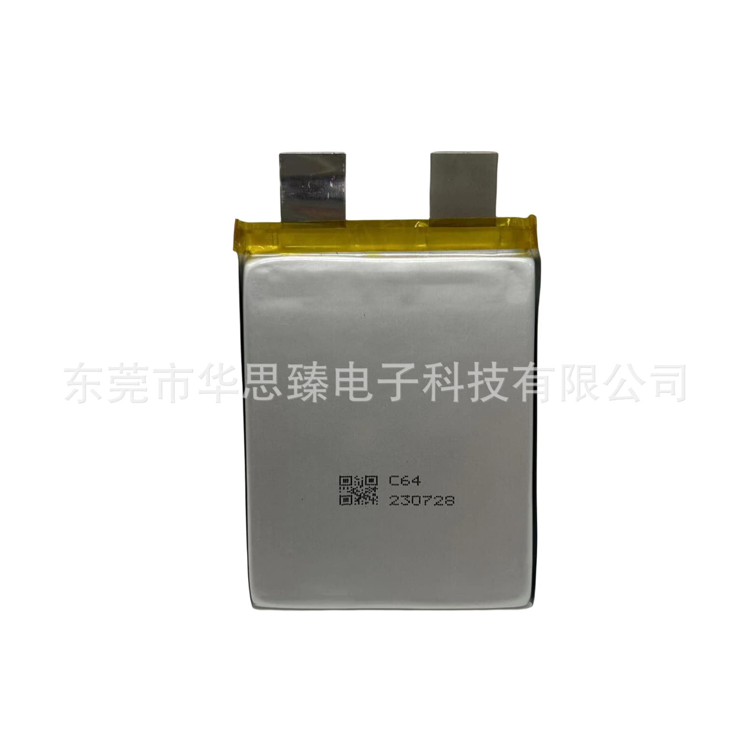 646786-3350mAh, High-rate lithium battery, 35C, 3.7V, spot welder, starter power cell
