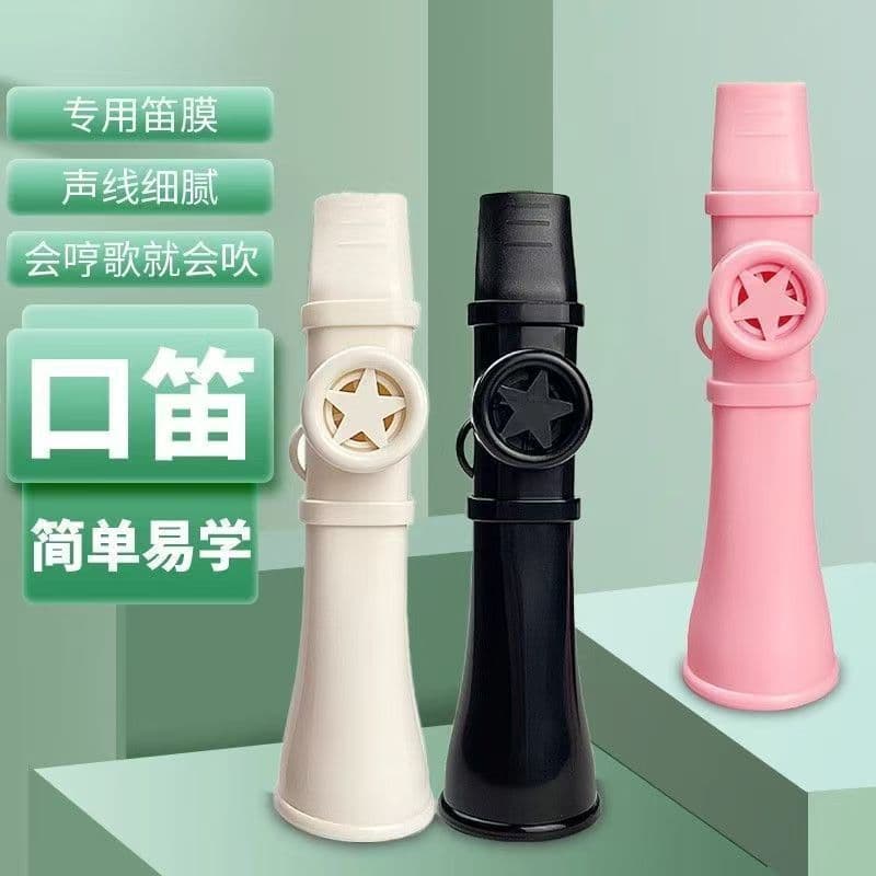 Kazoo Instrument, TikTok and Xiaohongshu Same Style, Simple and Easy to Learn, Plastic Buzzing Mouth Flute, No Learning Required