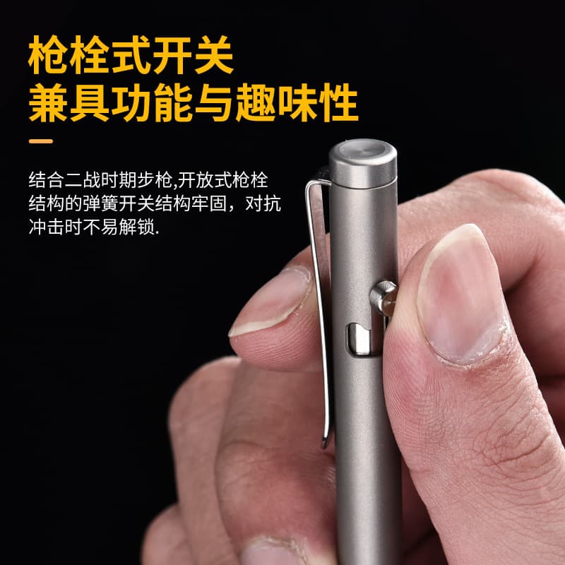 Titanium Alloy Tactical Pen Outdoor Self-Defense Tool Portable Glass Breaker Pen with Replacement Refills Wholesale