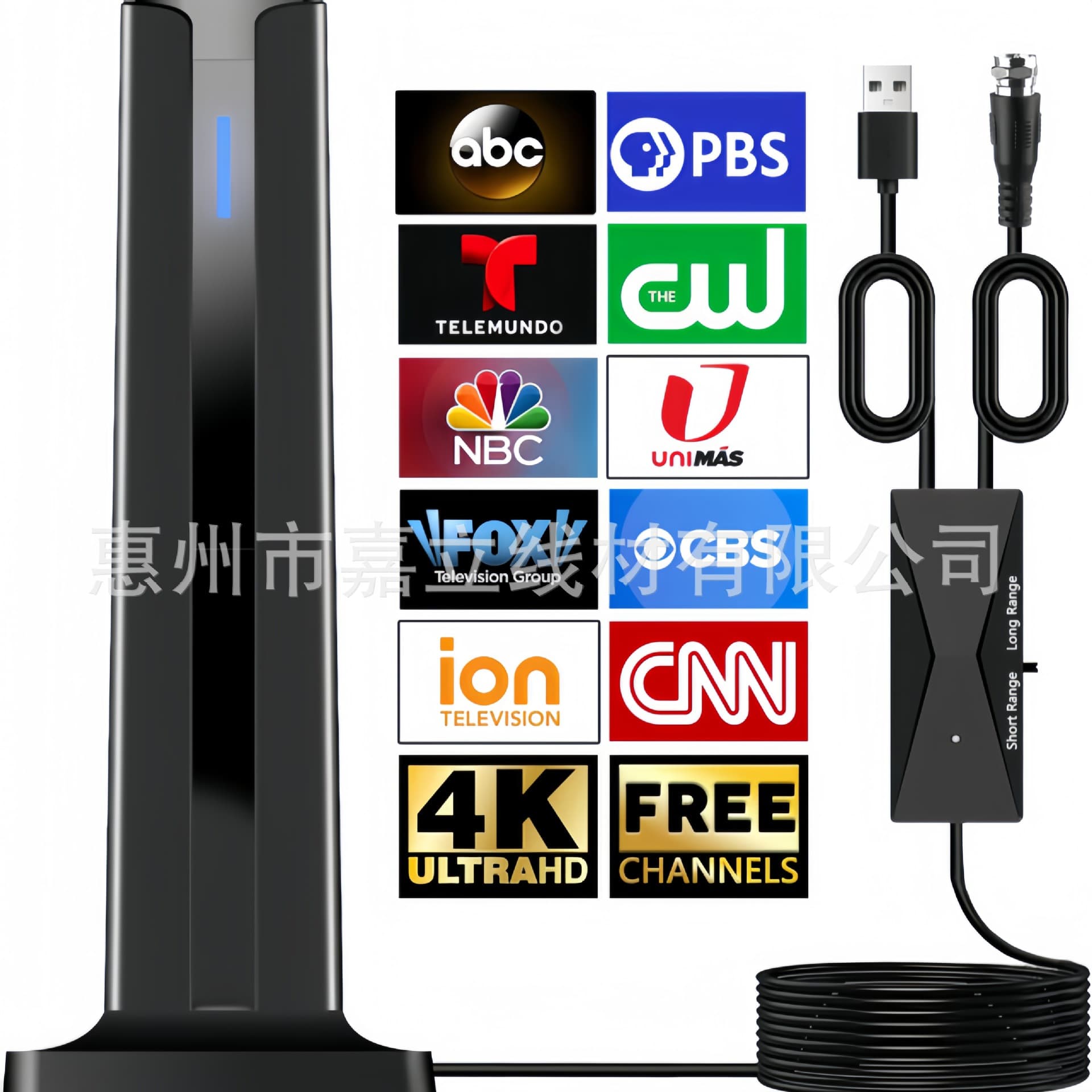 TioTik Amazon TEMU 4K/1080P Indoor/Outdoor TV Antenna HD Digital Terrestrial Wave Antenna