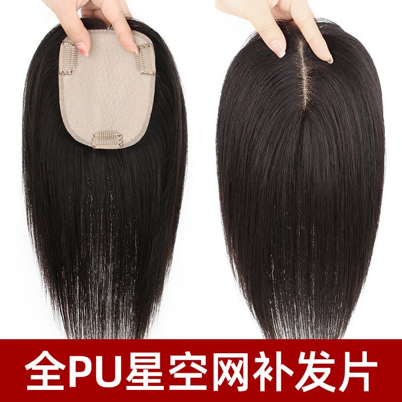 Center Part Real Hair Topper for Women Long Straight Hair Invisible Seamless Fluffy Concealing Gray Hair Top Hair Piece Real Hair Patch