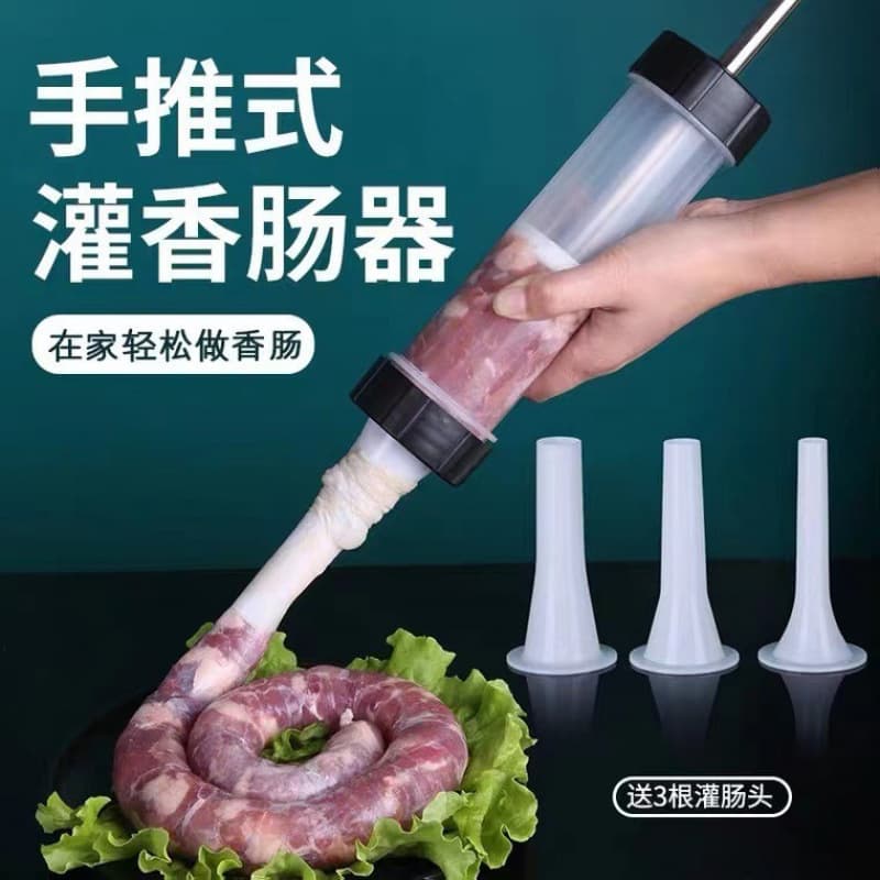 Cross-border Home Sausage Making Tool, Manual Sausage Stuffer, Multi-functional Sausage Filling Device, Handmade Sausage