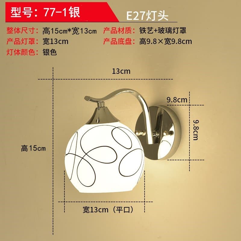 Wall Lamp Bedroom Simple Modern Bedside Light Creative Living Room Corridor Light Hotel Homestay Project LED Wall Light Fixture