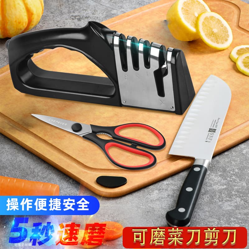 Direct Source Wholesale Street Economy Sharpening Stone, 10 Yuan Model Multi-functional Sharpening Tool for Household Use