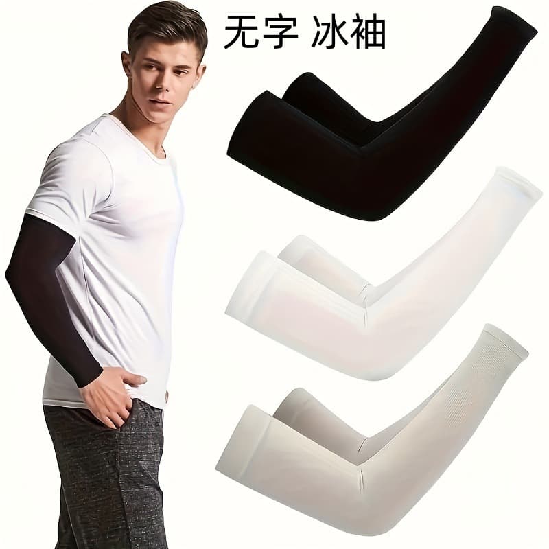 Sunscreen Ice Silk Sleeves for Men and Women, Summer Sleeve Covers, Long Driving Gloves, Arm Guards for Outdoor Cycling, Wholesale