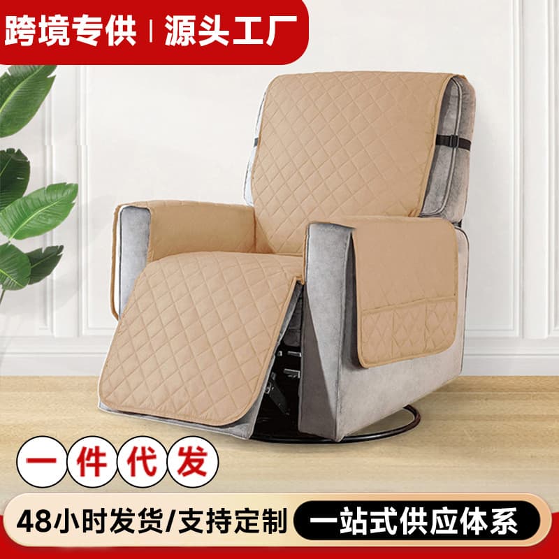 Single Recliner Sofa Cover, Fabric Sofa Slipcover for Living Room, Amazon Temu Exclusive