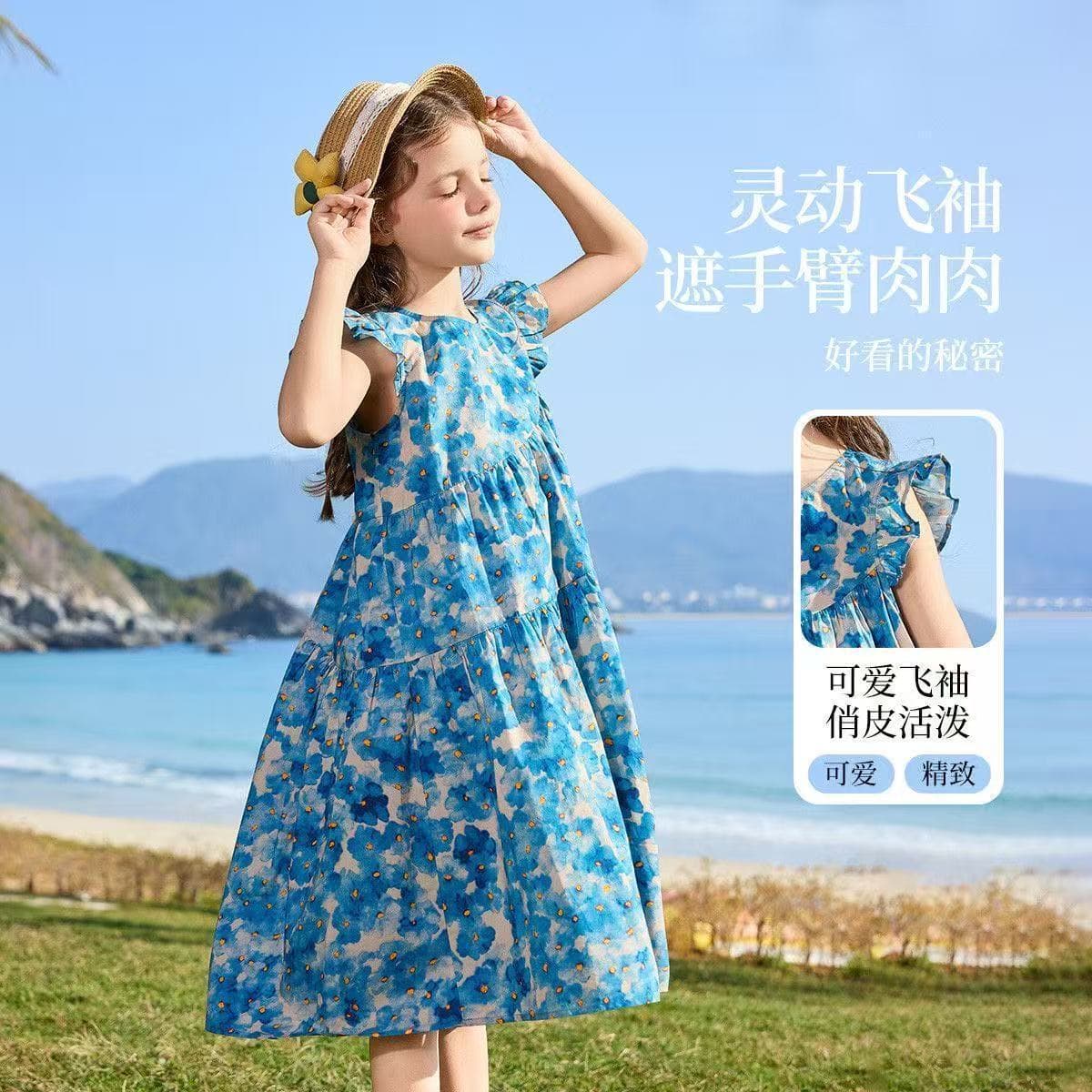 New Summer 2026 Fashionable Kids Dress for Girls, Floral Print Sweet Korean Style, Suitable for Older Children and Teenagers