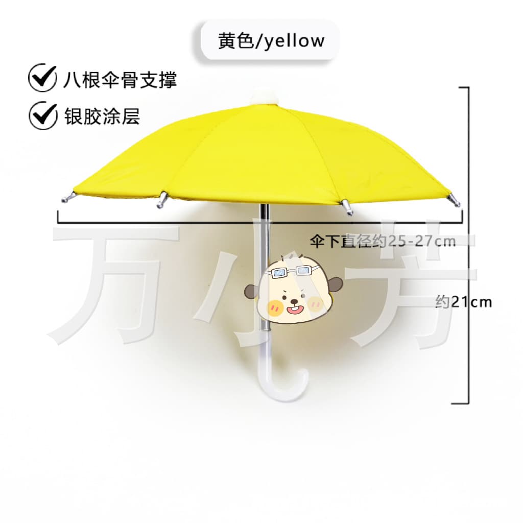 Pinduoduo Xiaohongshu Hot-Selling Product Source Factory Eco-Friendly Silicone Umbrella Pig Suction Cup Phone Stand