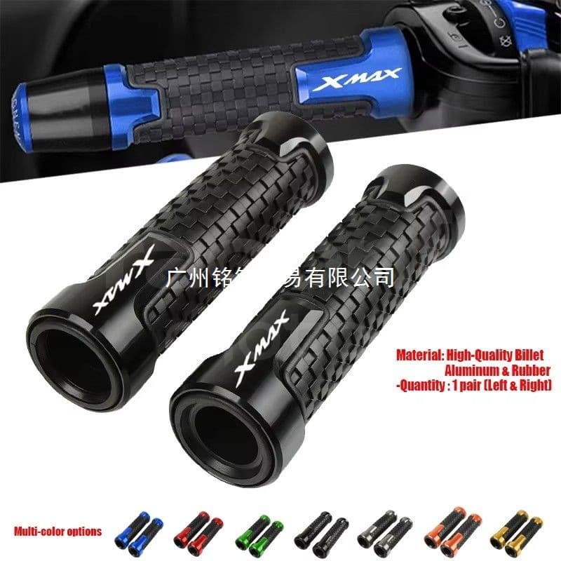 Compatible with Yamaha X-MAX XMAX125 250 400 2008-2023 Modified Motorcycle Accessories Handle