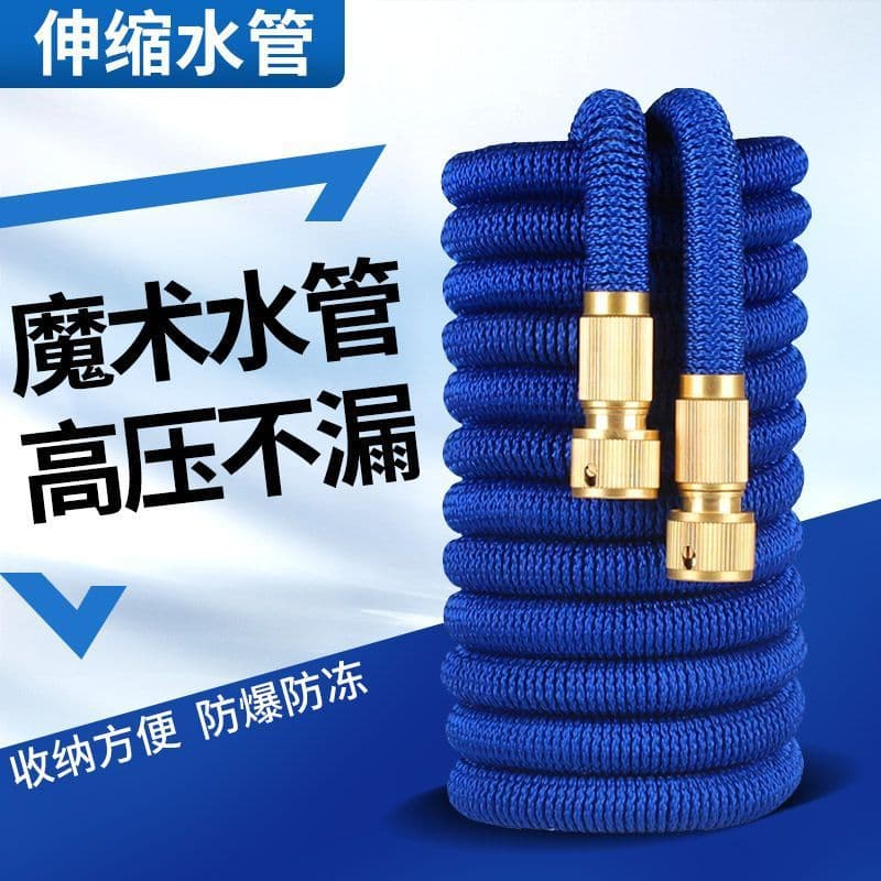 Expandable Water Hose for Car Washing, Freeze-Proof, Burst-Resistant, Magic Retractable for Watering and Cleaning