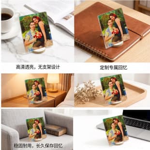 Sublimation Acrylic Photo Panel Rectangular Heat Transfer Frameless Print Heat Transfer Display Stand