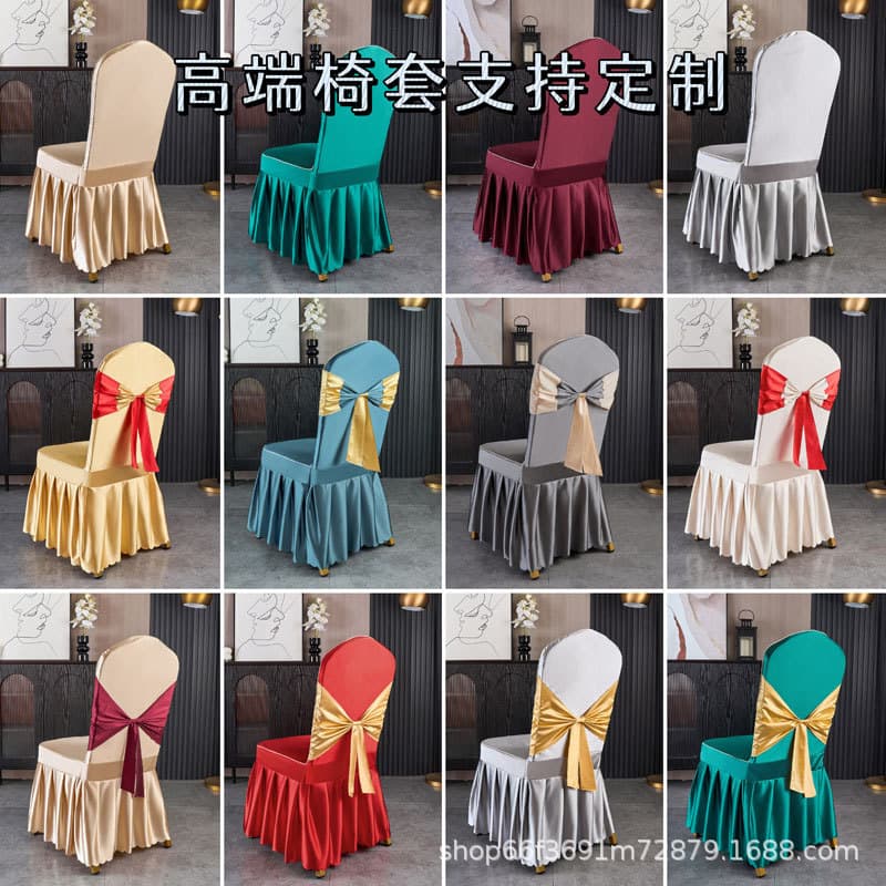 High-end hotel chair covers with luxurious advanced feel for banquets, home dining rooms, restaurants, and exclusive wedding use, made of thickened tribute satin