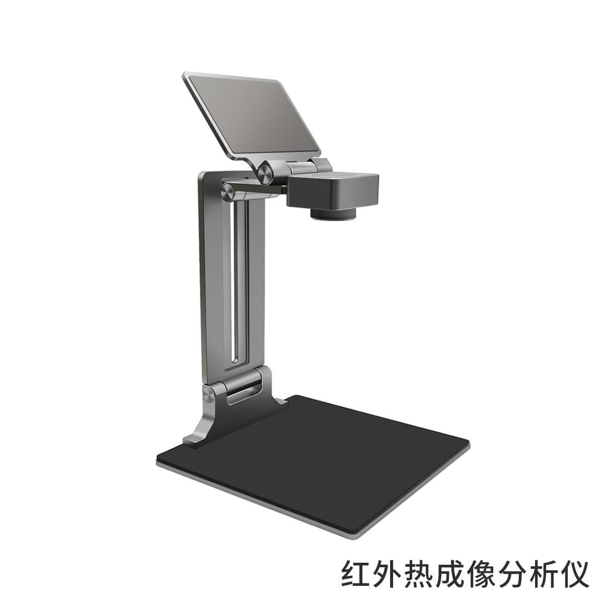 Dianyang Technology 3D infrared thermal imaging analyzer component heating monitoring CA-09D can be connected to a computer and mobile phone