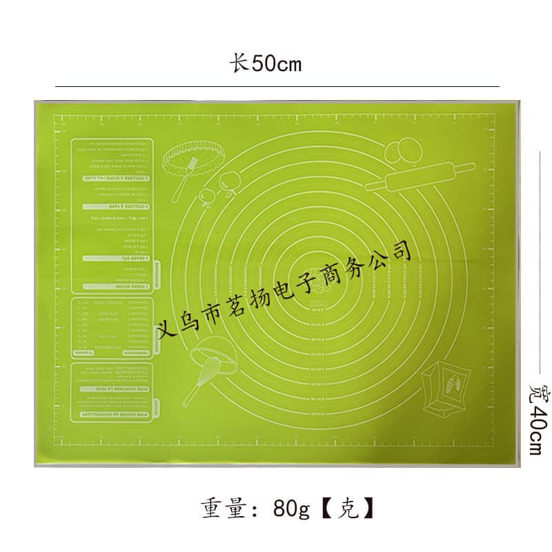 Cross-Border Hot Sale 40*50 Purple Kneading Mat, Rolling Mat, Kitchen Baking Table Mat, Non-Stick with Scale, In Stock