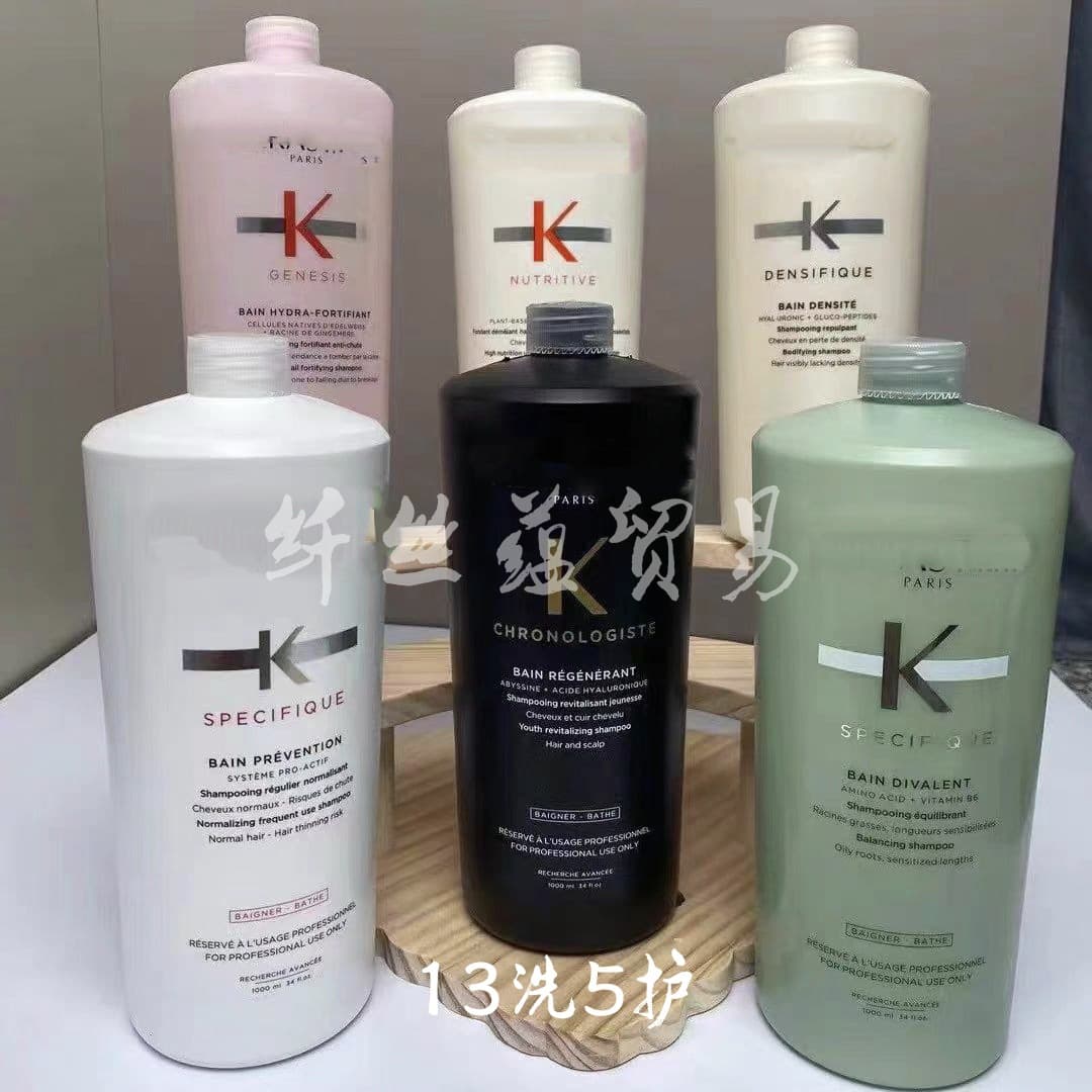 Kashi Shampoo 1000ml Black Diamond Key Source Coagulating Time Platinum Double Vitality Ginger Root Soothing Anti-Dandruff for Men