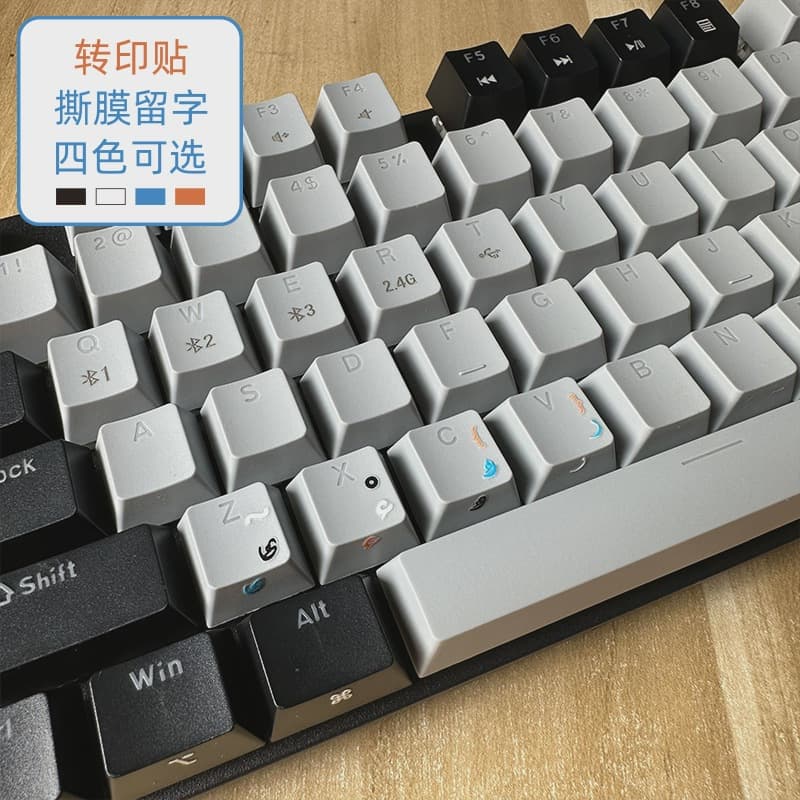 Arabic [Transfer Sticker] Peel and Leave Letters Universal Desktop Keyboard Sticker Key Stickers