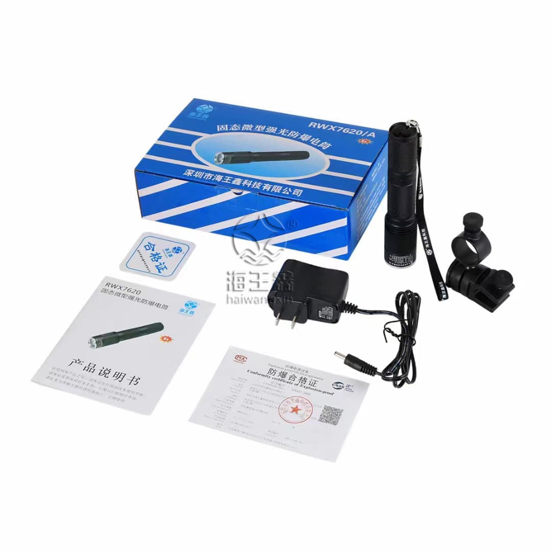 RWX7620A solid-state miniature strong light explosion-proof LED flashlight, firefighter wearable headlamp with multiple modes