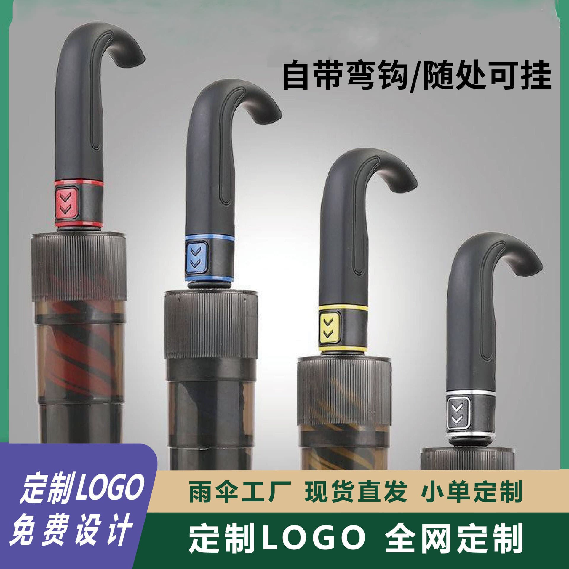 Extra Large Waterproof Sleeve Hook Umbrella Golf Umbrella Black Coated Business Umbrella Oversized Reinforced Windproof Hangable Minimalist Large Umbrella