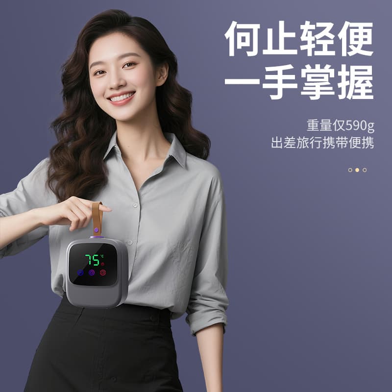 Cross-border Smart Quick-Dry Foldable Home Dryer with Sterilization for Baby Clothes