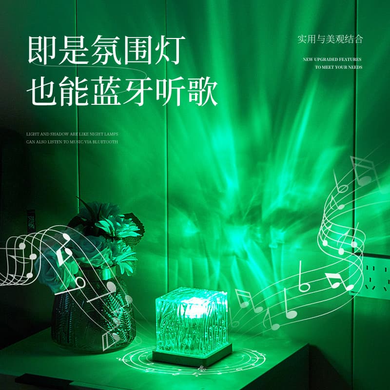 Aurora Borealis Ripple Light - Creative Flame Starry Sky Projection for Bedroom, Romantic Atmosphere Gift Lamp