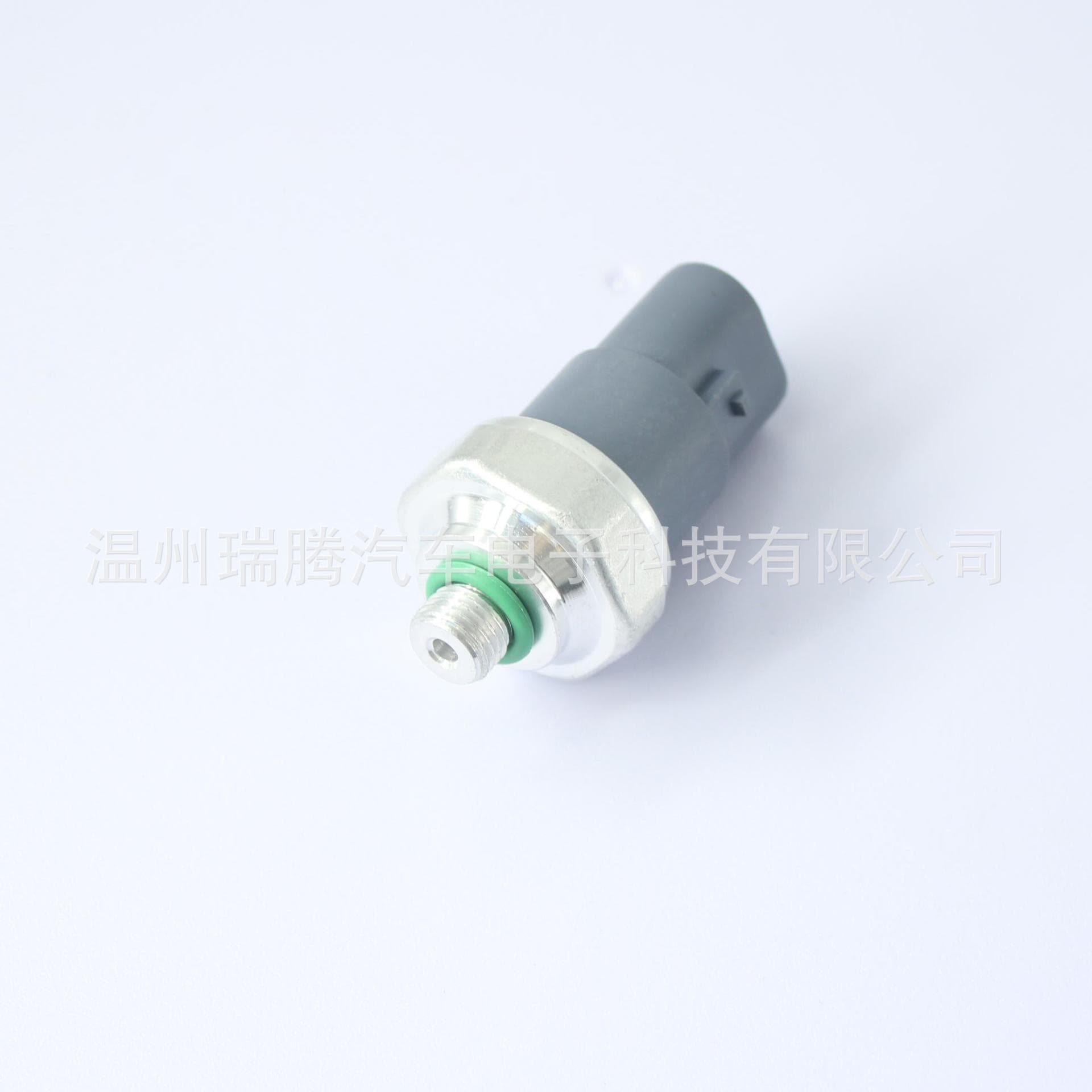 Suitable for TOYOTA Corolla Air Conditioning Pressure Sensor HFC-R134A