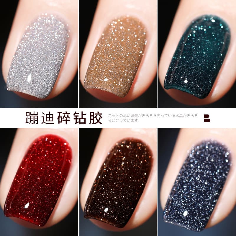 Trendy Nail Art Diamond Nail Gel Flashing Dance Manicure Nail Polish Glitter Crystal Shiny Therapy Explosive Dancing Nail Gel
