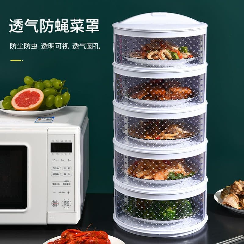 Foldable Multi-layer Kitchen Warming Food Cover Fly-proof Leftover Storage Cover Modern Versatile PP Material Home Essential
