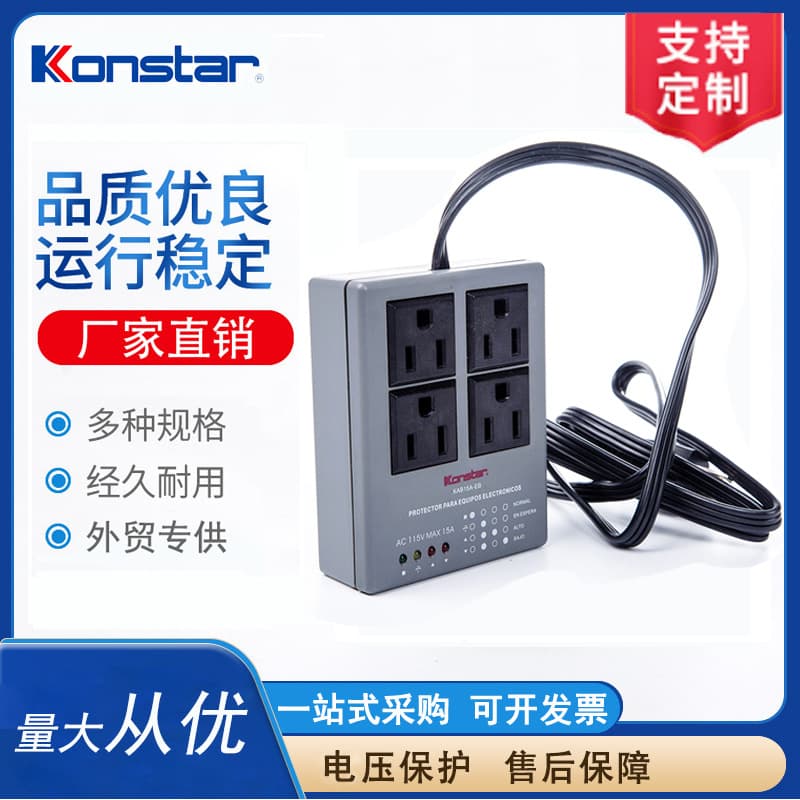[Bulk Price Advantage] Voltage Protector KAB15A-EB