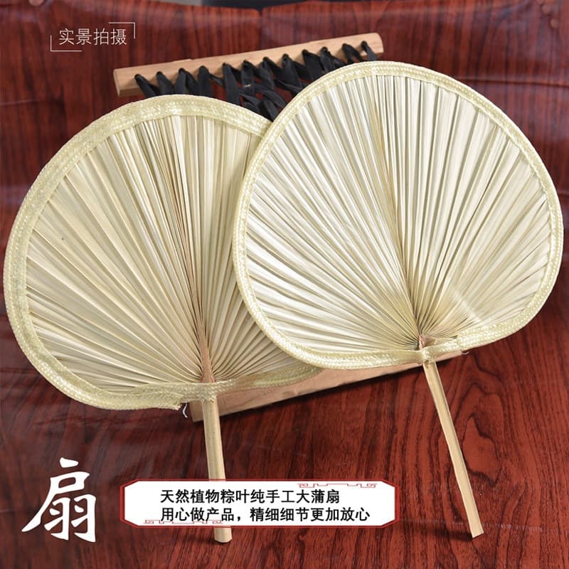 Large Traditional Palm Leaf Fan, Summer Dance Handmade Baby Banana Leaf Fan, Bamboo Chinese Style Sunflower Fan, Children's Ancient Style Cooling Fan