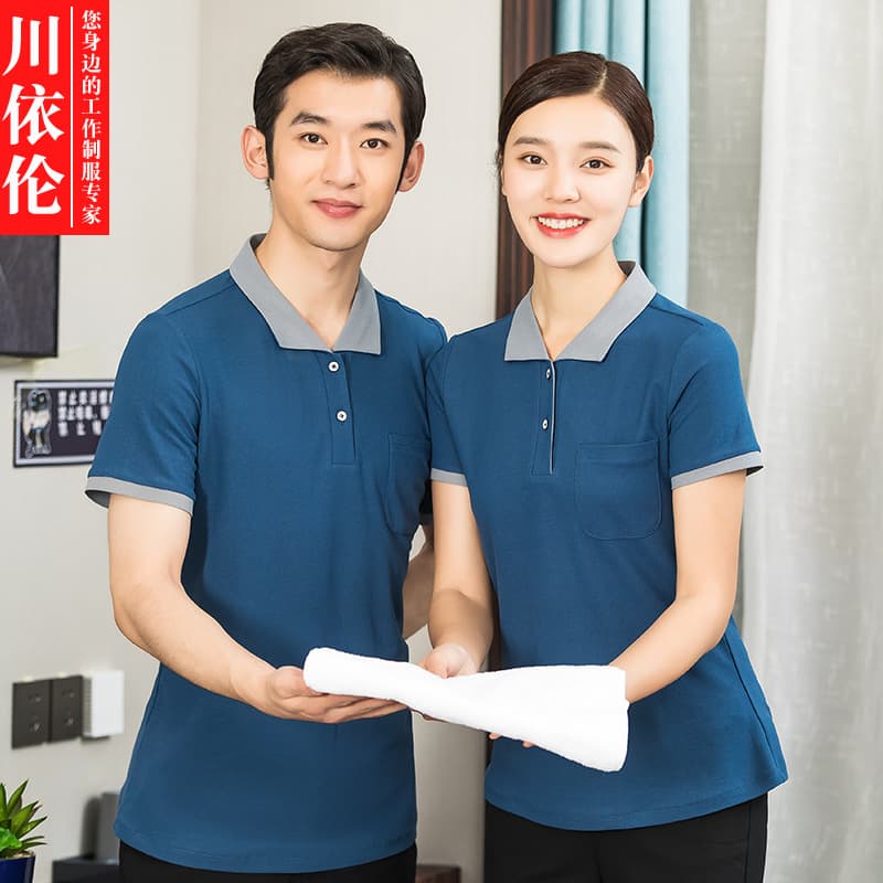 Community Property Cleaner Uniform Short Sleeve Summer Women Hotel Housekeeping Hospital Cleaning Aunt PAT Shirt Set