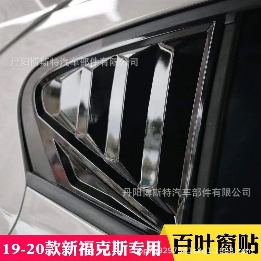 Compatible with 19-22 New Focus Louvered Quarter Window Gloss Black Carbon Fiber Shark Gill Vent Decoration Kit