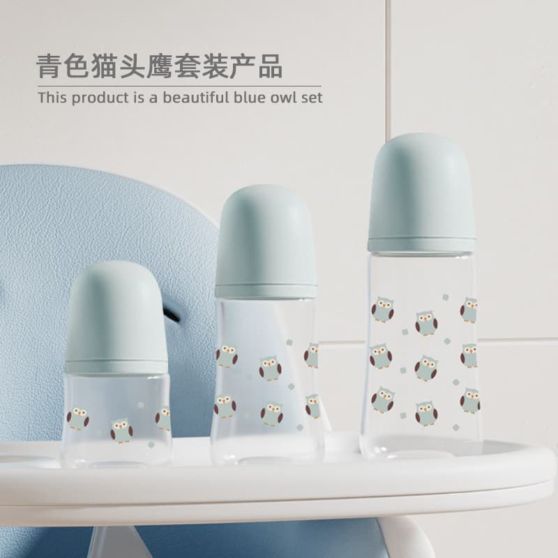 Newborn Baby Bottle, Drop-Resistant, Anti-Colic, Anti-Choking for Ages 0-6 Months and 1-2 Years+
