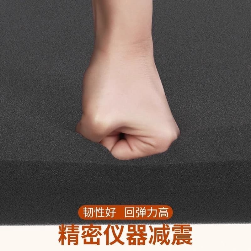 Boxiang Black High-Density Sponge Pad Shock-Absorbing Sponge Block Custom Lining for Tool Boxes, Packaging Boxes, and Gift Boxes