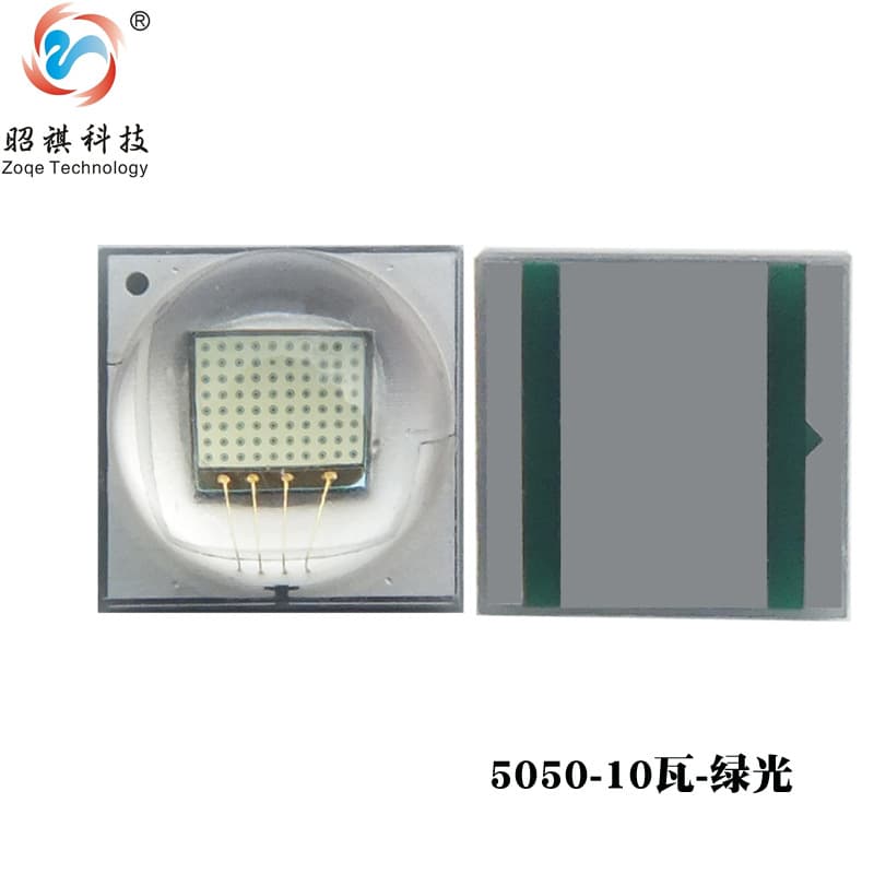 5050 green LED beads 10W imitation L2 ceramic high-power high-brightness light source, factory supply, ready to ship patch board