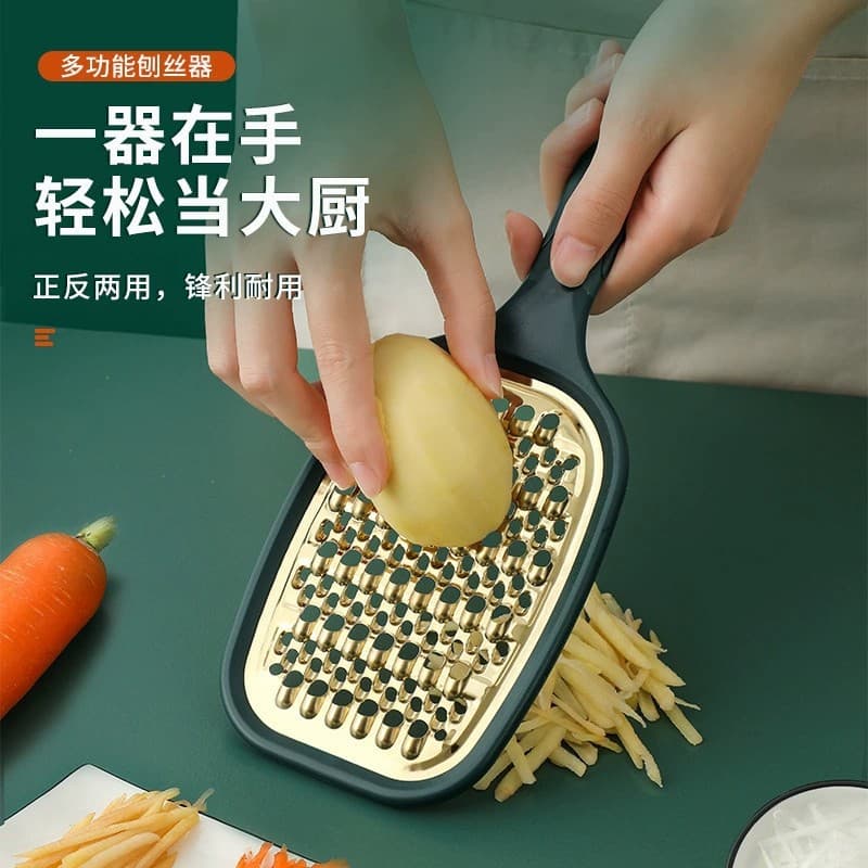 Stainless Steel Vegetable Grater Potato Carrot Shredder Slicer Kitchen Tool