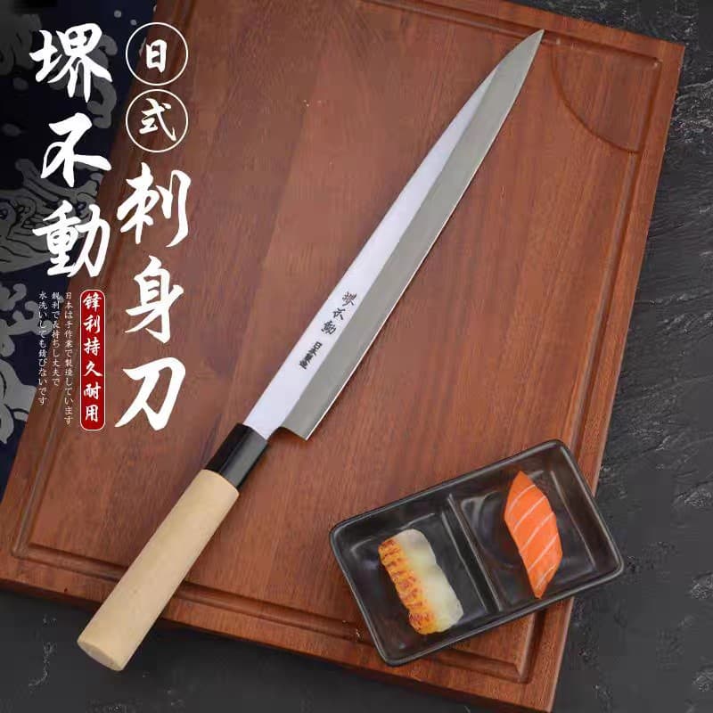 Sakai Fudo Japanese Sashimi Knife, Raw Fish Knife, Sushi Knife, Chef's Knife, Sashimi Yanagiba, Salmon Special Knife